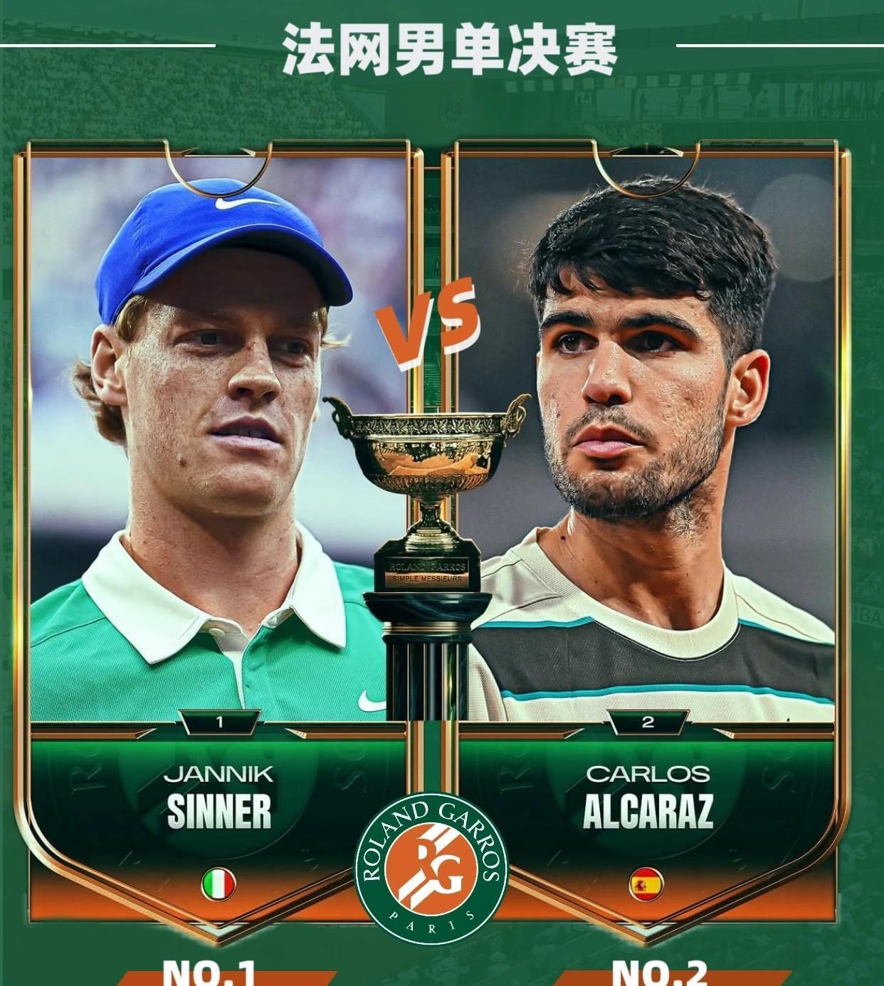 米兰-包含澳大利亚网球队碾压美国网球队，费德勒统治全场的词条