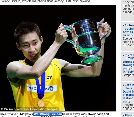 米兰体育官方网站-法国羽毛球队碾压印尼羽毛球队，李宗伟惊艳世界的简单介绍