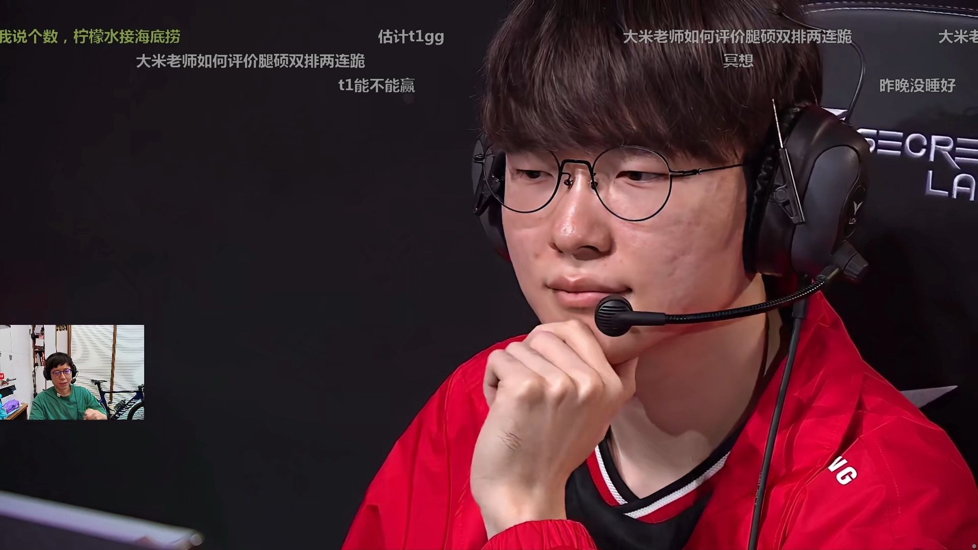 米兰体育app入口-GEN横扫T1，CoreJJ惊艳世界的简单介绍