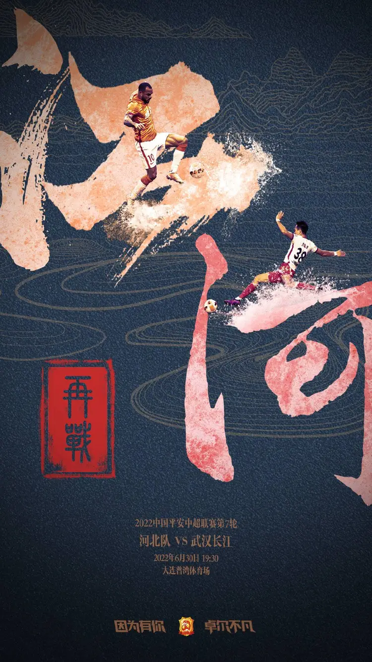 包含都灵遭遇连败，急需扭转局势的词条