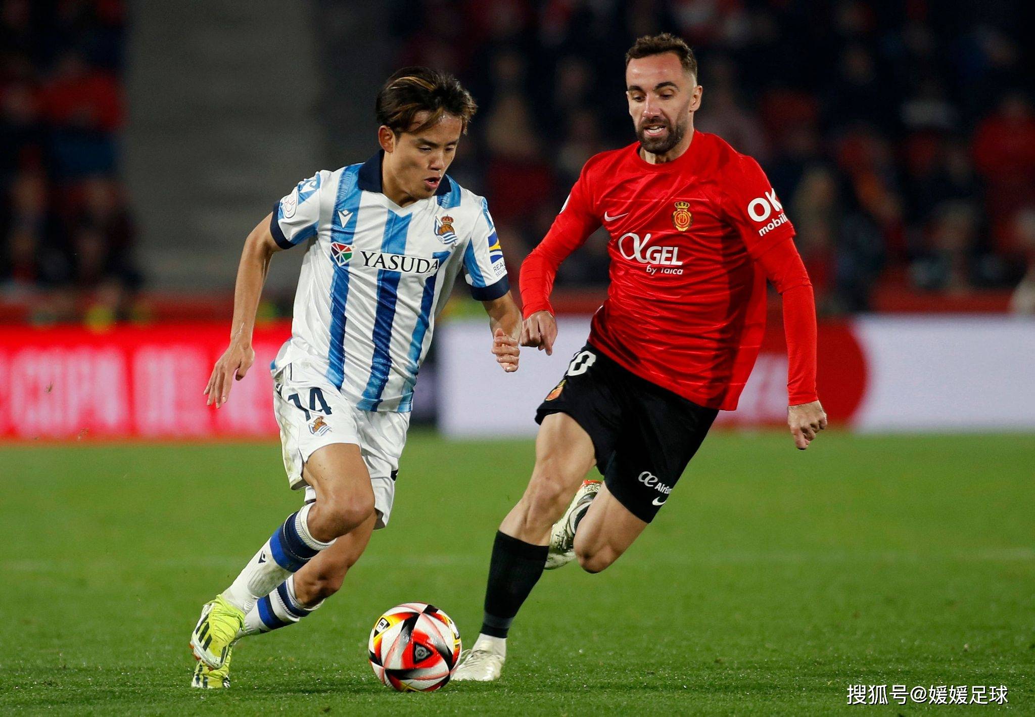 格拉纳达主场不敌对手，遭遇后劲