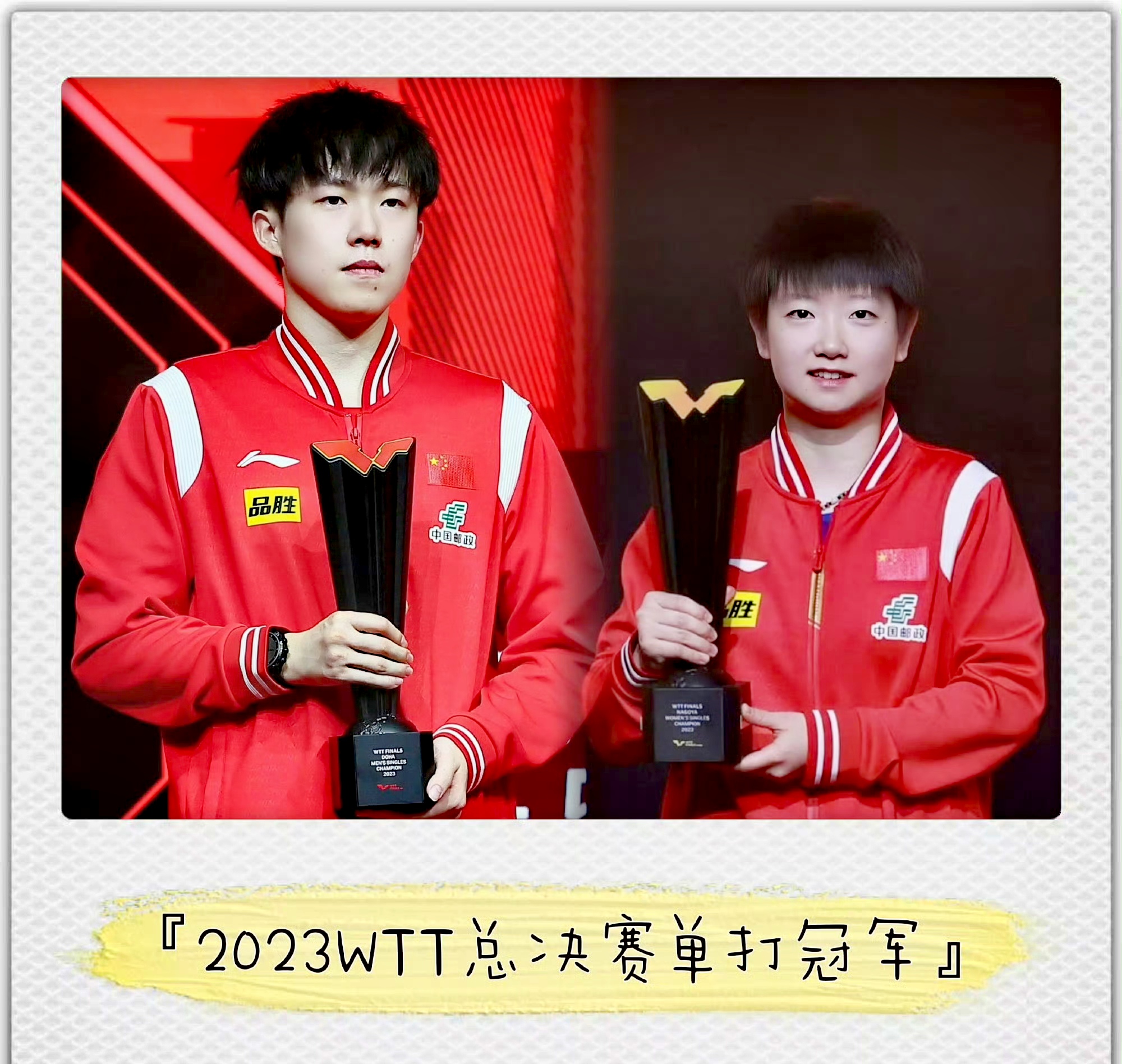 战绩逐渐回暖，球队状态趋于稳定的简单介绍