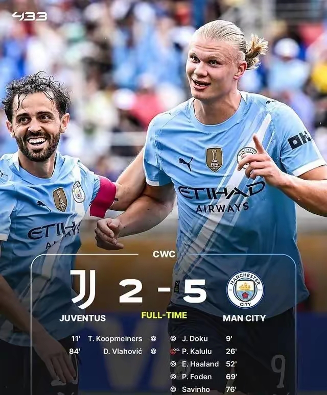 米兰捕鱼-皇家社会客场战胜尤文图斯,豪取三分的简单介绍