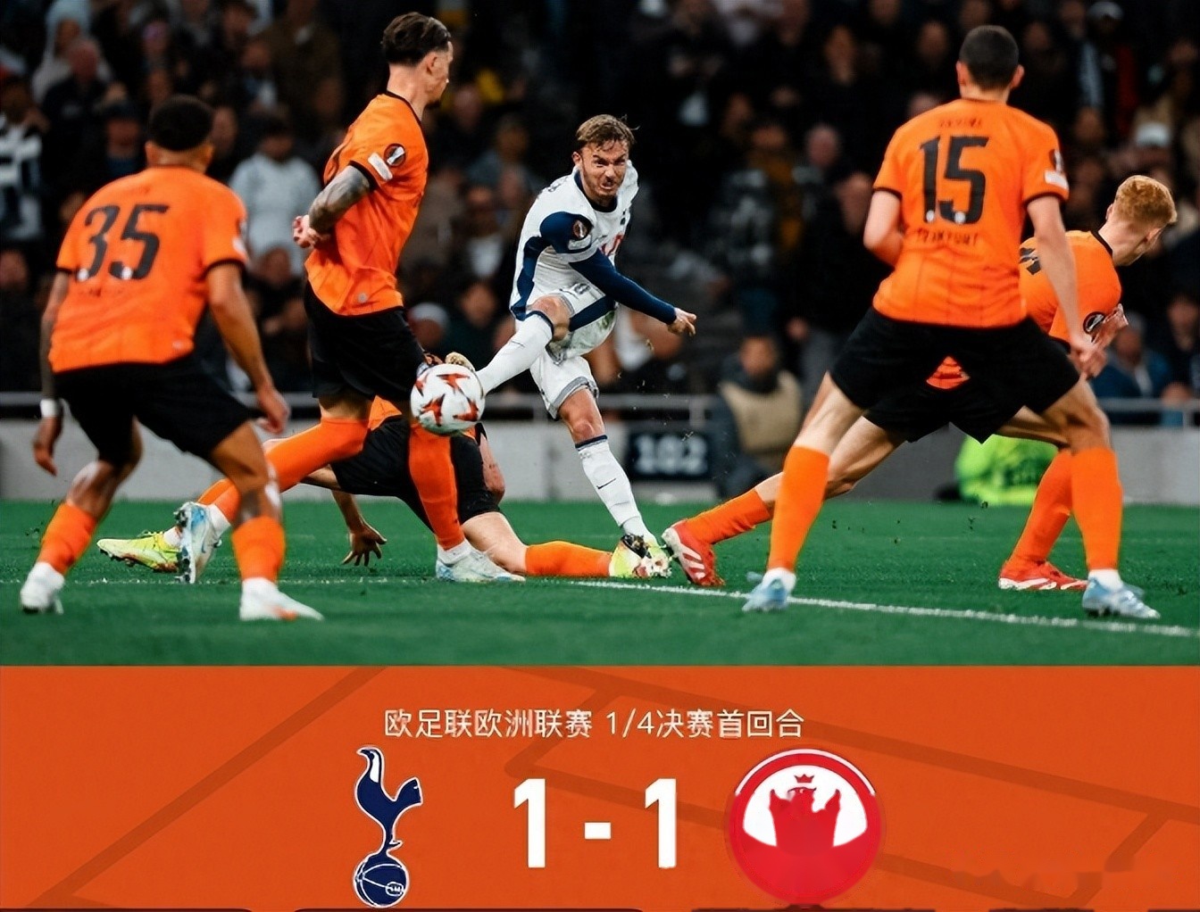 米兰体育官网-包含欧预赛:黎巴嫩队成功晋级欧洲杯!的词条